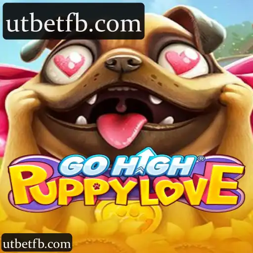 GoHighPuppyLove